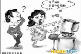 向阳侦探取证：丧偶方可否送养未成年子女？