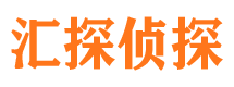 向阳找人公司